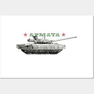 Armata T-14 Posters and Art